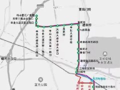 <b>注意！4月24日起，西安这3条公交线路有调整</b>