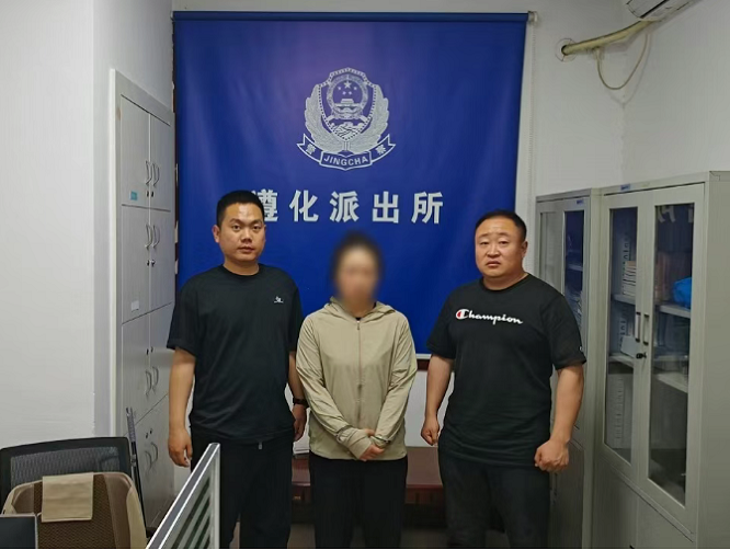 <b>涉案金额43万余元！ 榆林市靖边县公安局破获一起网恋诈骗案</b>