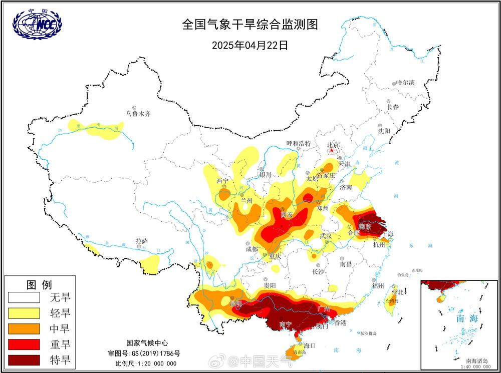 <b>水利部针对广西、陕西启动干旱防御Ⅳ级应急响应</b>