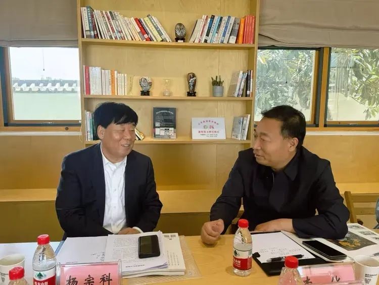 <b>民进西安市委会赴鄠邑区开展专题调研</b>