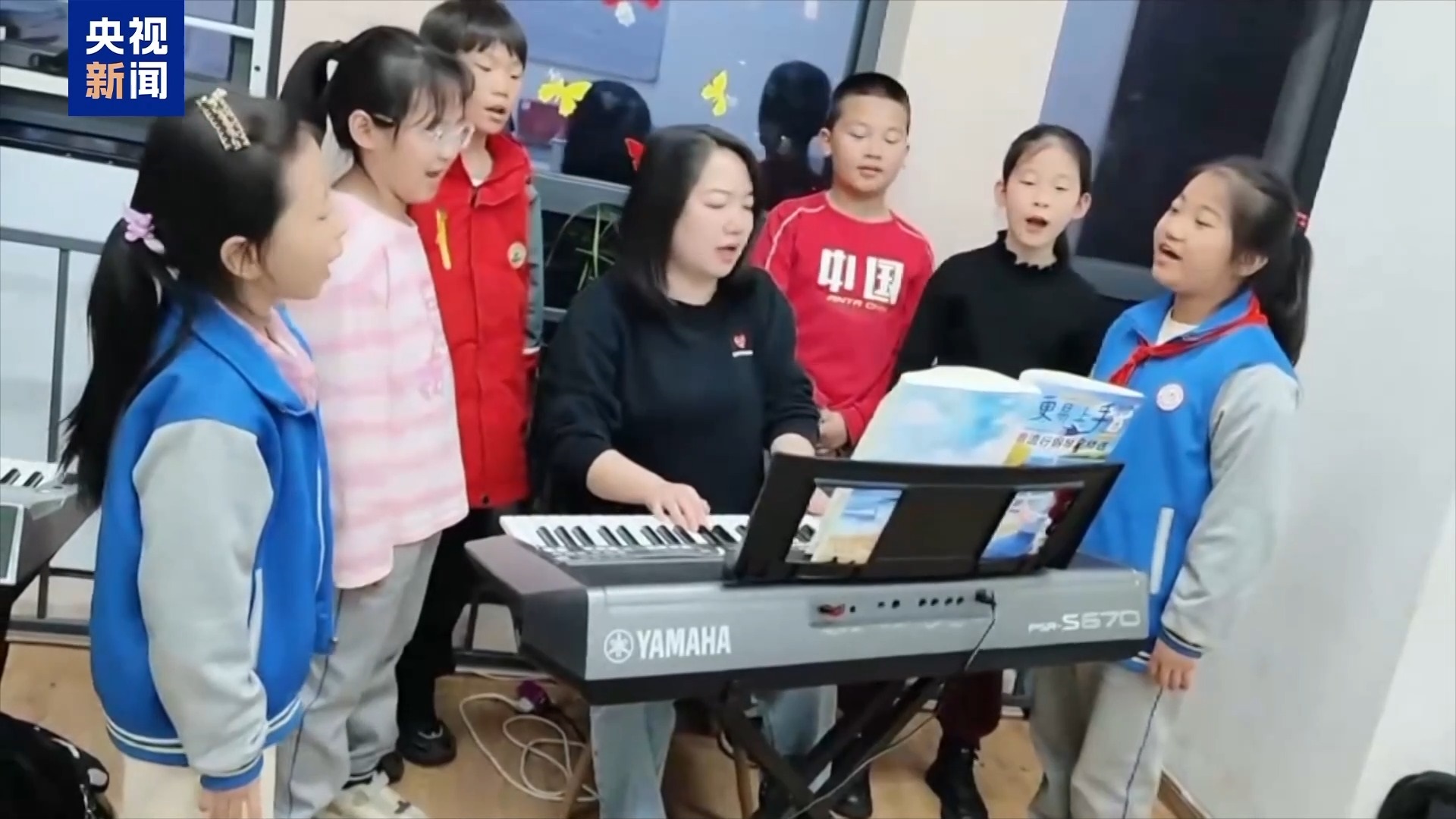 遇见你丨双向奔赴的爱！支教六年 她点亮乡村孩子“音乐梦”