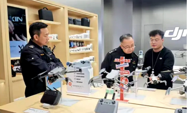 <b>西安经开区开展知识产权宣传周系列活动</b>