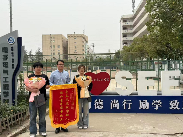 <b>宝鸡文理学院学子佛坪救人：专业与勇气书写生命答卷</b>