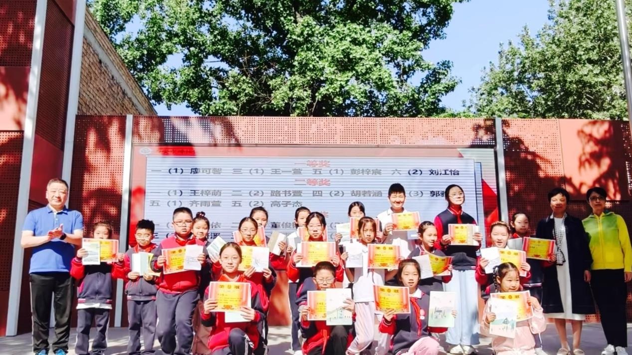西安市碑林区景龙池小学劳动技能大赛：学子赛场展风采 劳动教