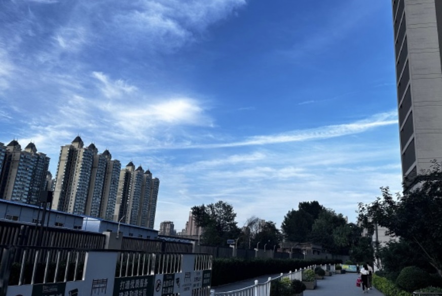 或有雷电+短时强降水！“五一”假期西安局地气温可达37℃