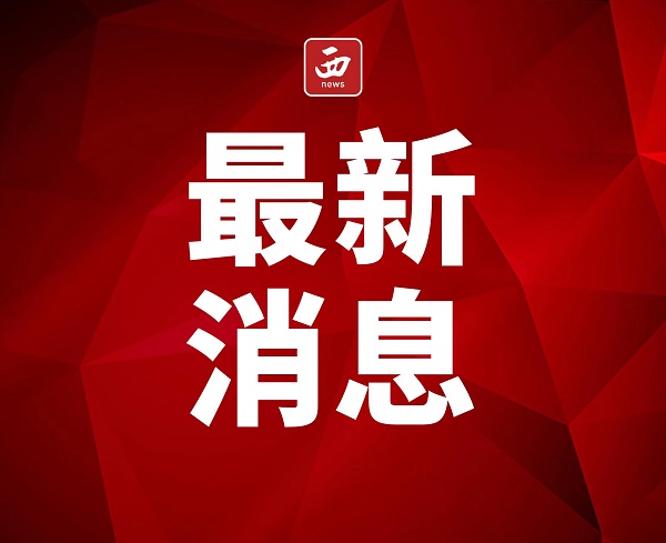 咸阳彩虹医院多学科协作 成功救治高危产妇