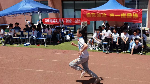<b>灞桥区官厅小学春季田径运动会 少年健儿赛场展英姿</b>