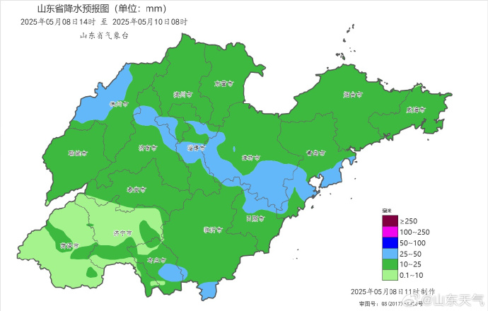 <b>山东省多地降雨上线，局部有冰雹</b>