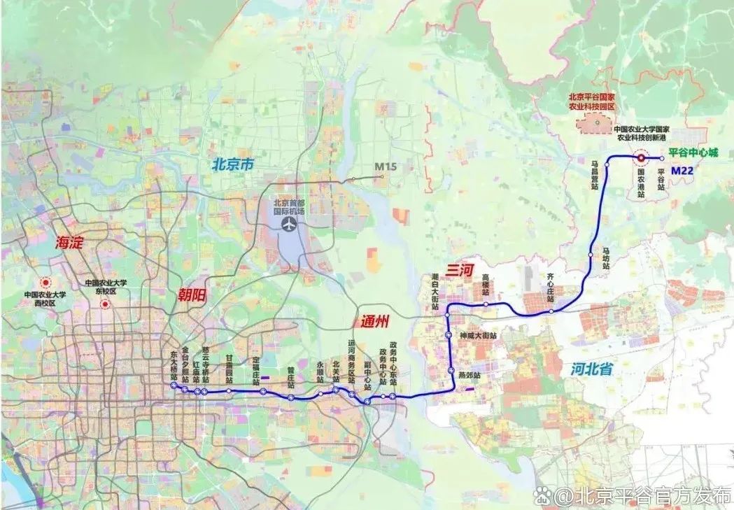 <b>北京市轨道交通22号线最新消息！</b>