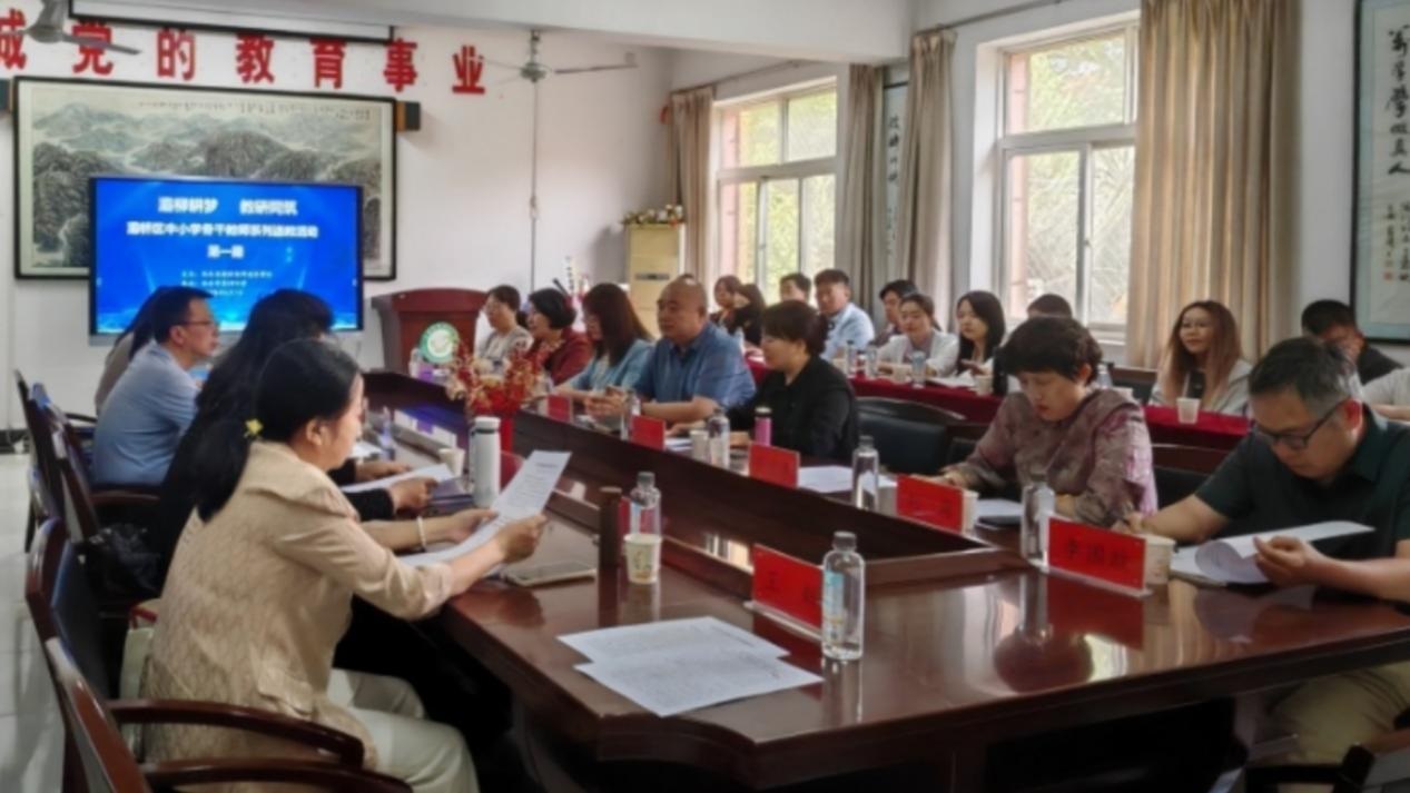<b>西安市灞桥区骨干教师送教进校园 九节精品课共绘十九中教育同心圆</b>