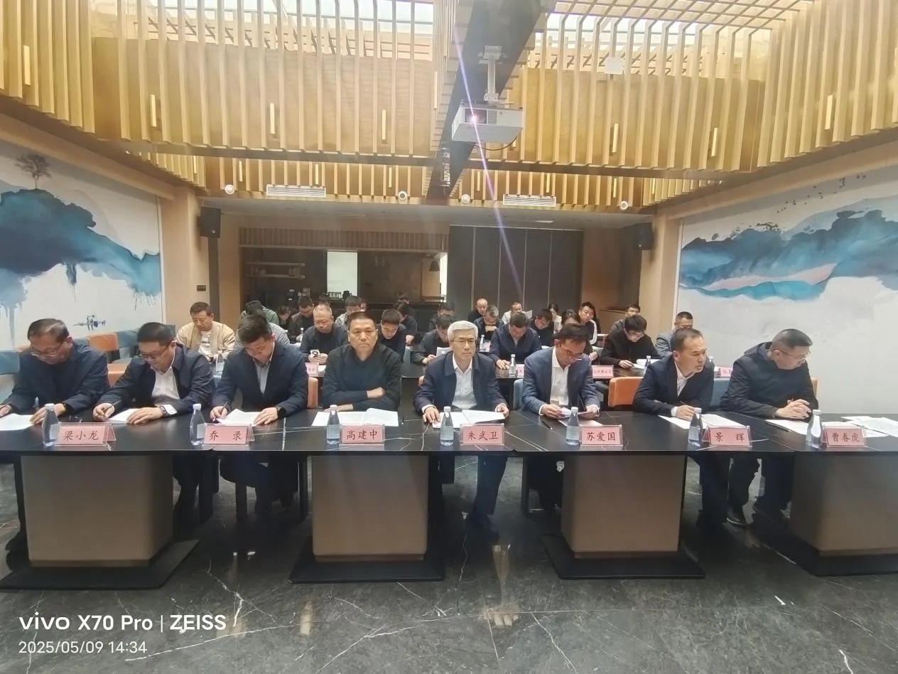 <b>延安新区工程建设实践列入全国黄土地质工程教育实践基地</b>