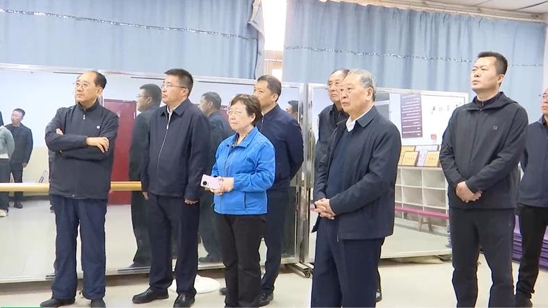 陕西省关工委主任郑小明一行赴延安市吴起县开展调研