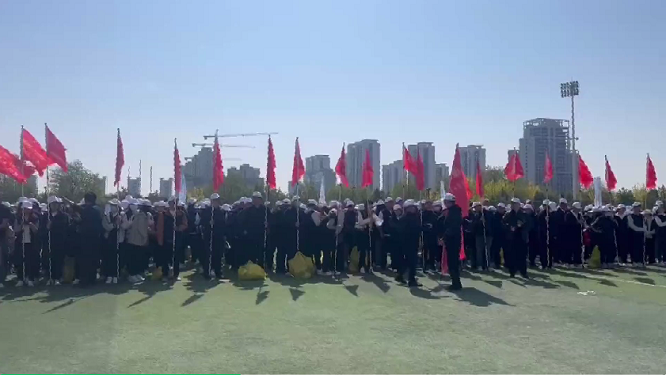 <b>榆林市靖边县举行体重管理年暨万步有约健走激励大赛启动仪式</b>