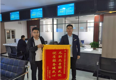 <b>榆林市府谷县行政审批服务局：优化流程提效能 高效服务解民忧  </b>