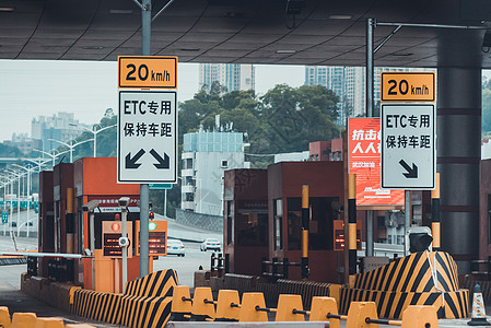 <b>河北石家庄社保卡加载ETC功能</b>
