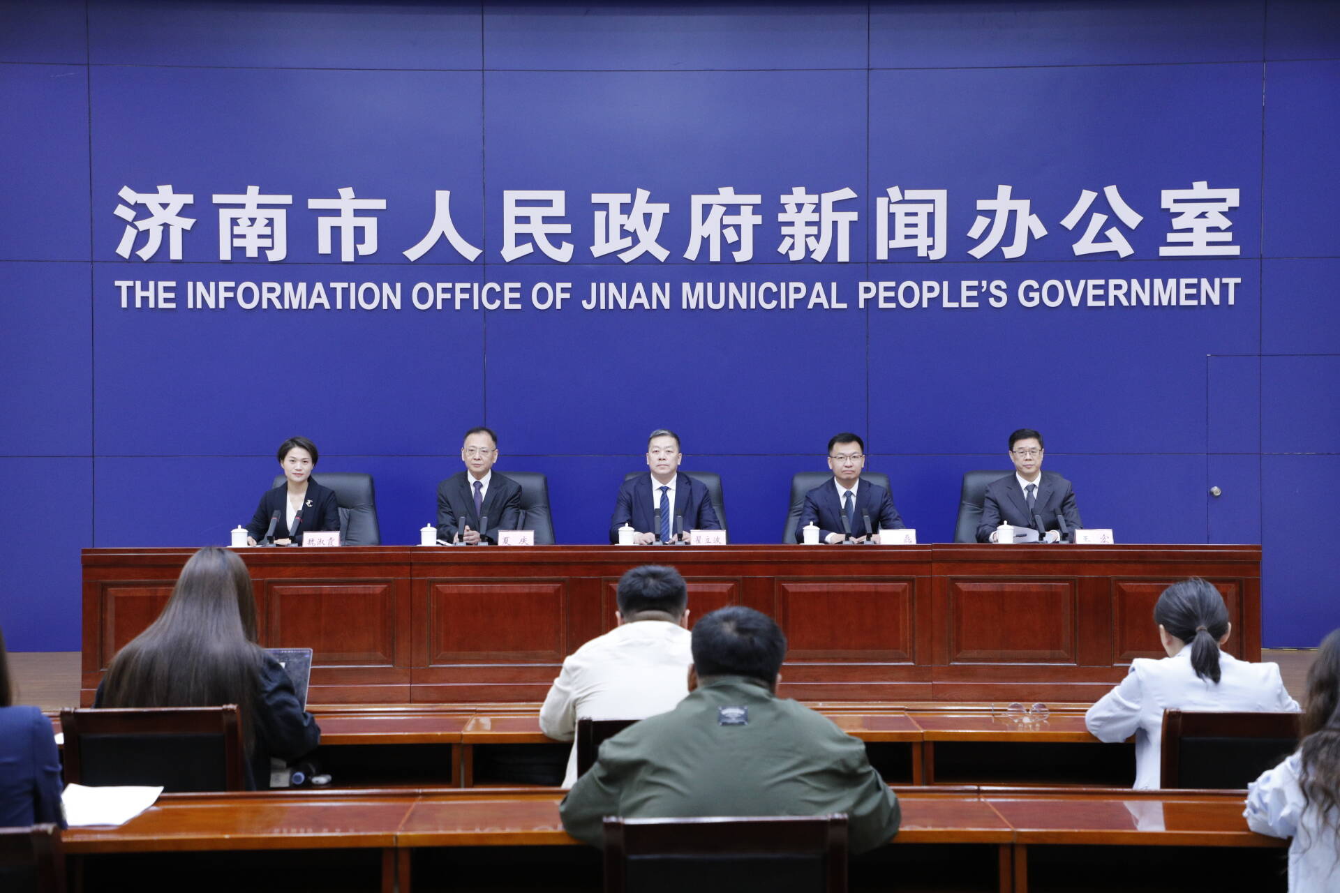<b>山东省“济南市智慧口岸物流平台”已正式上线发布</b>