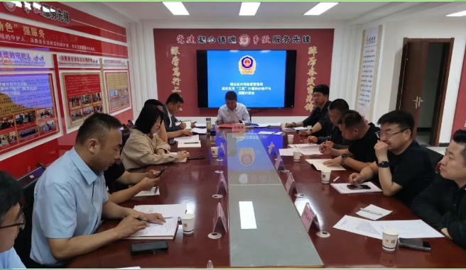 靖边县市场监督管理局推进民用“三表”计量不准确和收费不规范治理工作