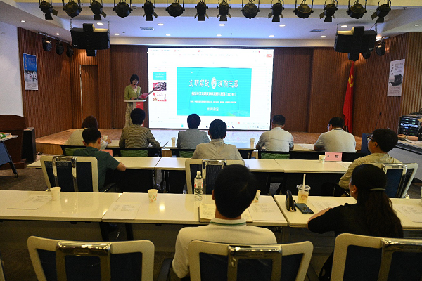 <b>宝鸡市渭滨区举办“文明实践·理‘响’三秦”新时代文明实践宣讲师风采大</b>