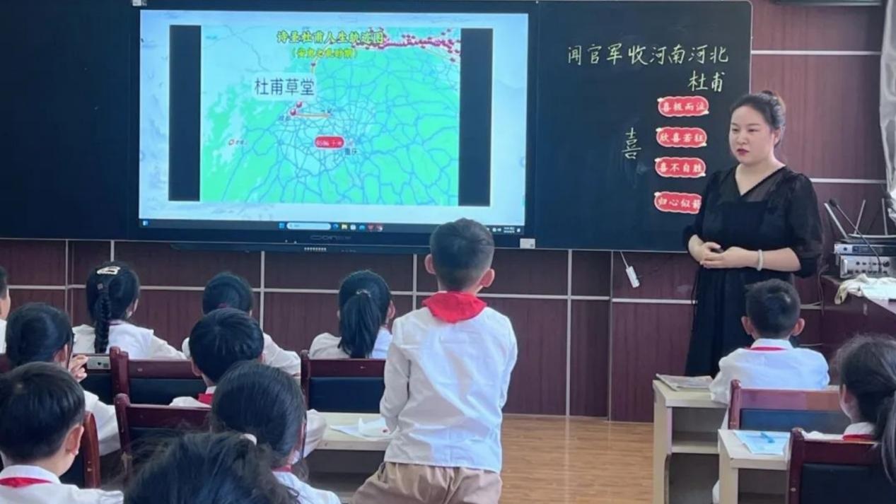 <b>西安市碑林区东羊市小学与火箭军工程大学附小携手探索课堂创新</b>