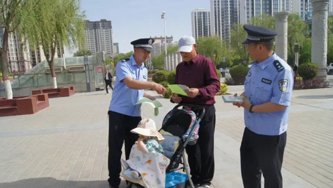 <b>榆林市靖边县公安局开展“5•15”打击和防范经济犯罪宣传活动</b>