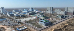 <b>挖潜育新延链 多能融合互补 榆阳能化产业迈向“新高地” </b>