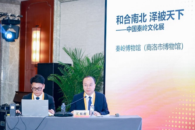 <b>中国秦岭文化展参加全国博物馆十大陈列展览精品推介终评  </b>