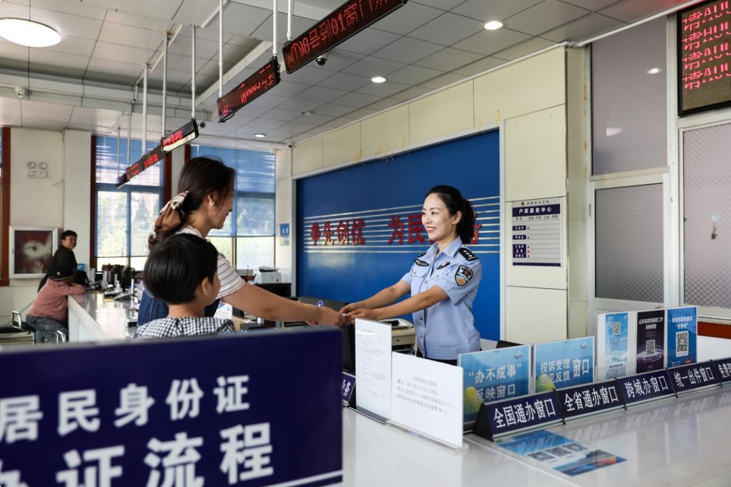 <b>考试在即身份证丢了怎么办？山东省出台6项便民服务措施解考生之忧</b>