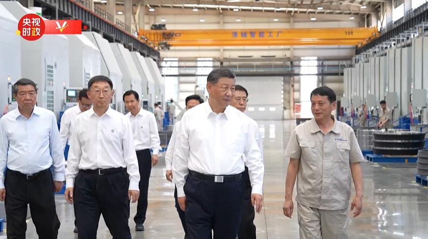 <b>独家视频丨习近平在河南洛阳市考察调研</b>