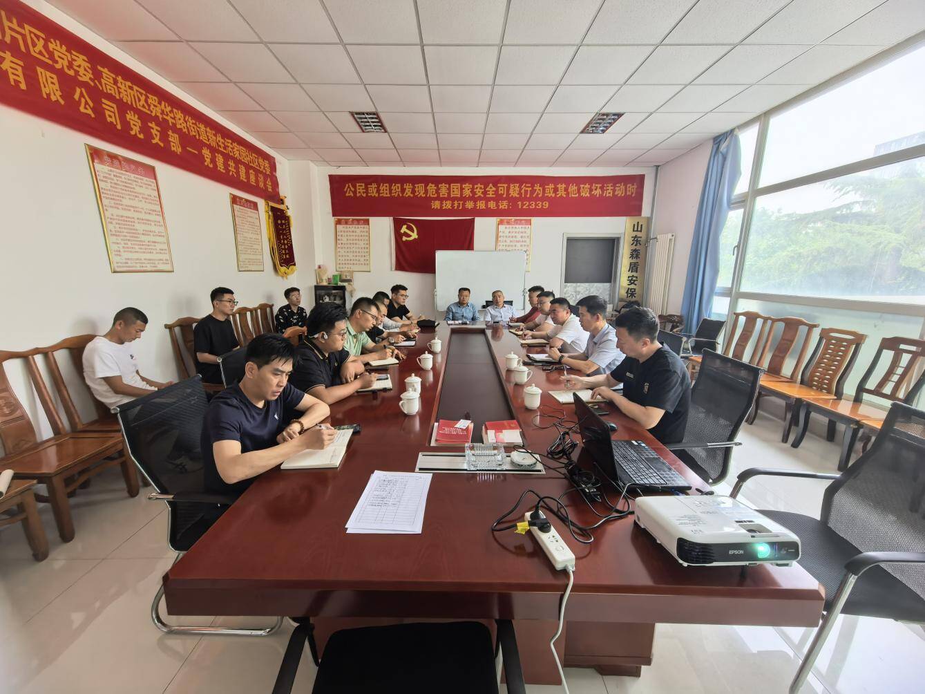 <b>山东省济南市高新区启动环卫防汛备汛工作，构筑城市安全防线</b>