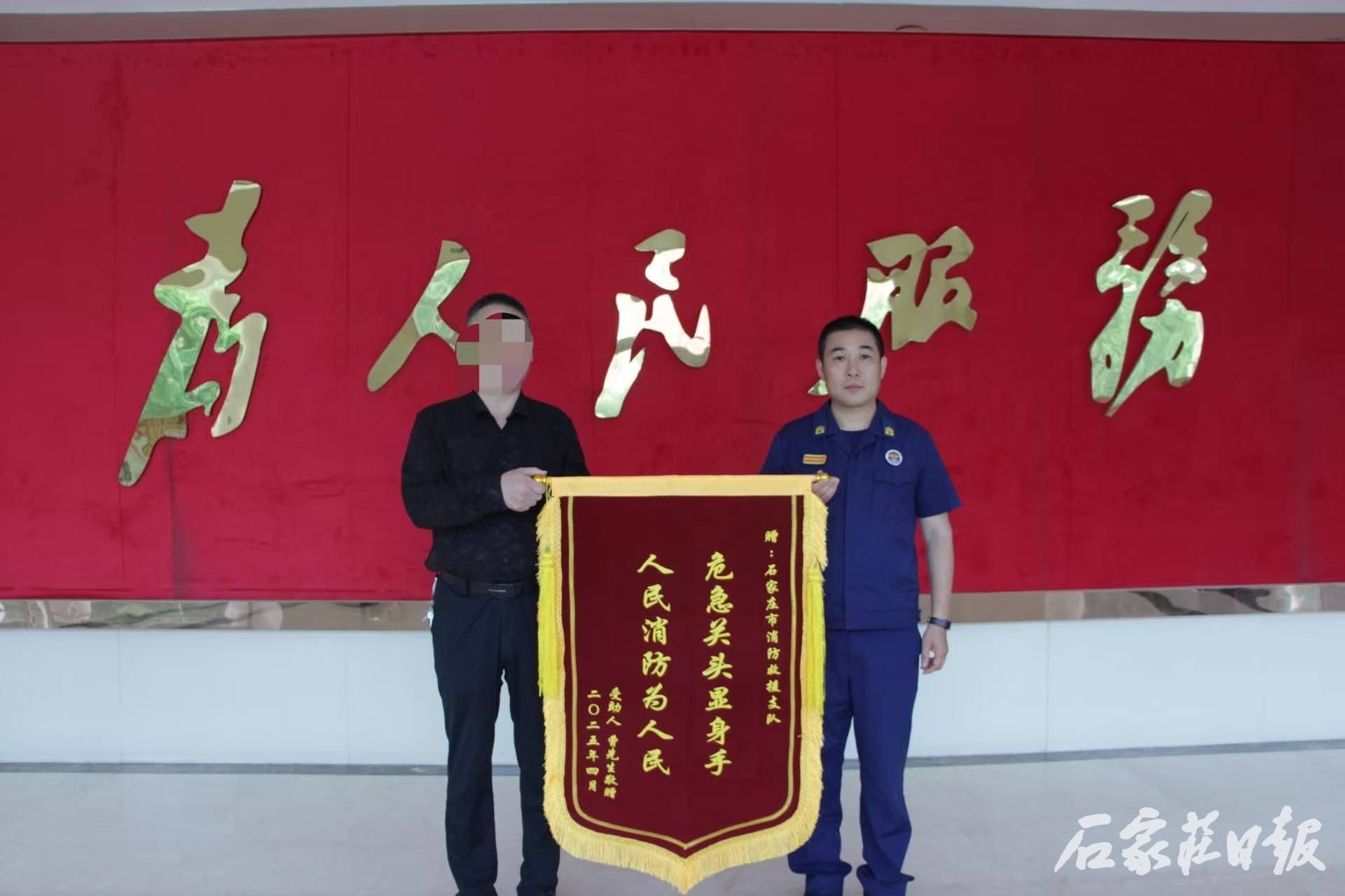 <b>消防员王宁一句承诺托起伤者六次重生路 被救者：你的话是我活下来的力量</b>