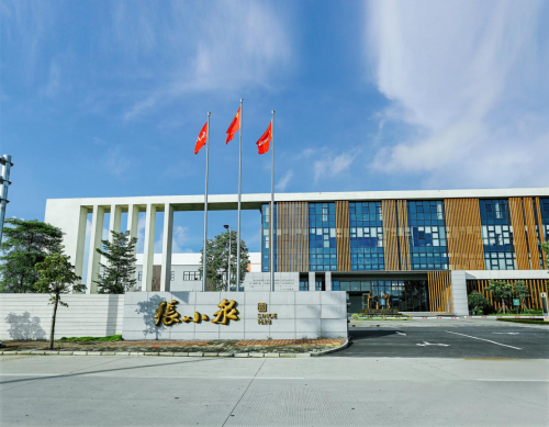 <b>传统与创新的融合！张小泉以匠心铸“好刀”    </b>