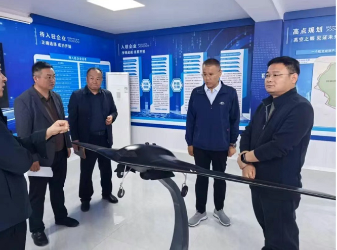 <b>榆林市靖边县委副书记、县政府代县长王剑飞调研低空经济产业园建设工作</b>