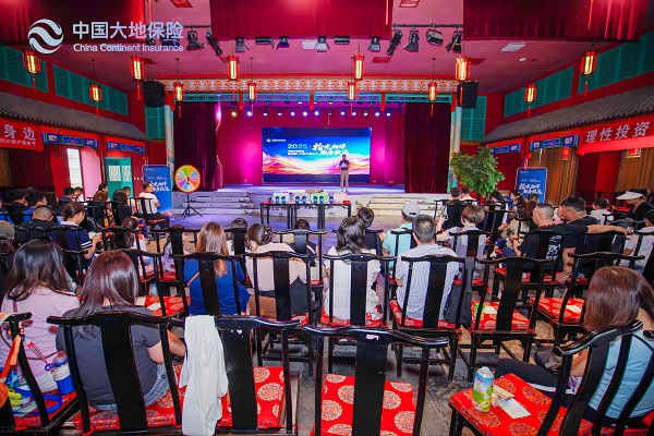 <b>中国大地保险陕西分公司创新推出“秦务员”特色服务 诠释温情承诺</b>