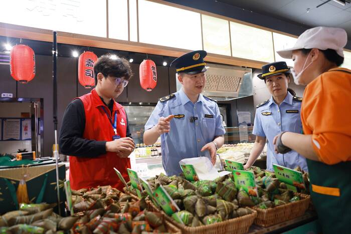 <b>山东省济南市开展粽子类食品安全专项检查，护航食安端午</b>