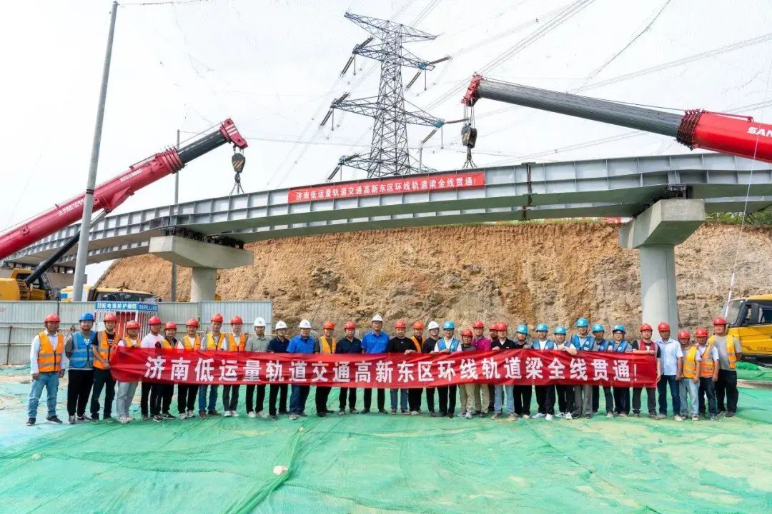 <b>距年底前通车运营又进一步！山东省济南市高新东区云巴全线贯通</b>