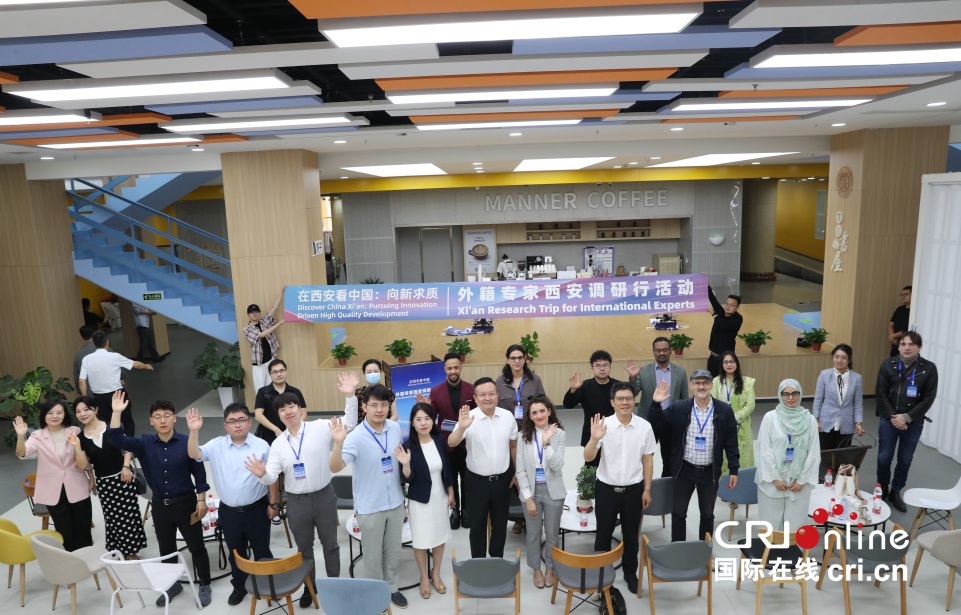 <b>【外籍专家西安行②】向新求质 10国外籍专家开启西安调研行</b>