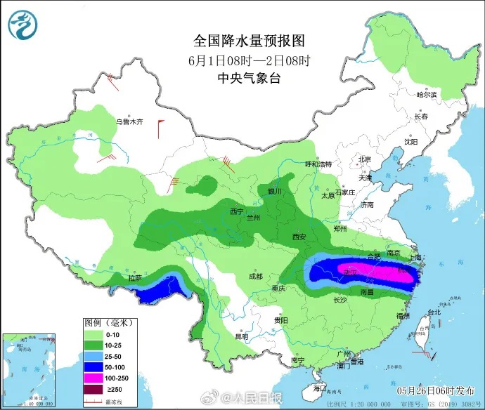 <b>陕西即将进入多雨时期，西安“三夏”期间做好夏收夏种准备</b>
