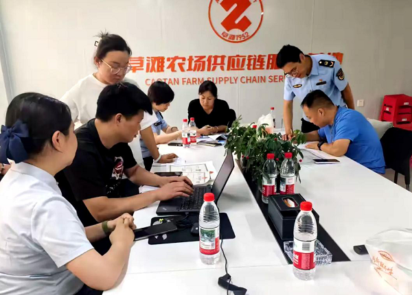 <b>西安经开区送政策进农场“个转企”服务助力商户转型升级</b>
