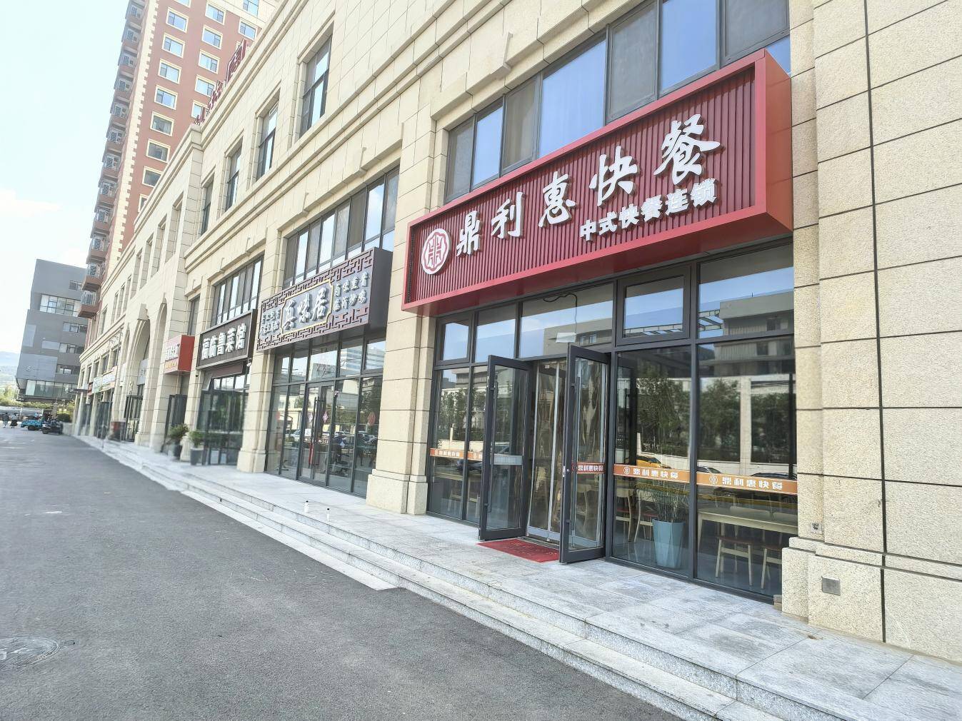 <b>山东省济南市高新区扎实推进城市立面空间专项整治，提升市容环境品质</b>