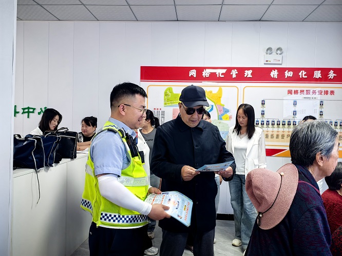 <b>府谷县城区中队：走进社区日间照料中心 织密老年人交通安全防护网  </b>