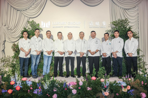 <b>万豪国际集团奢华品牌阵容年度系列隐藏餐单「造味集」正式启幕</b>
