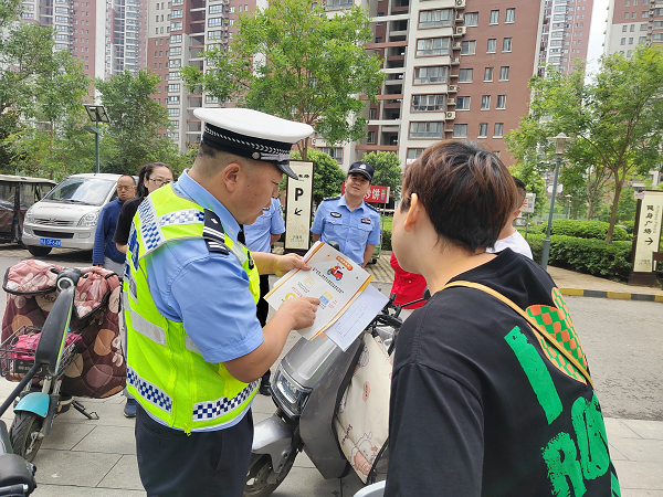 <b>“交所社”协同发力 西安经开区推进电动自行车规范化管理</b>