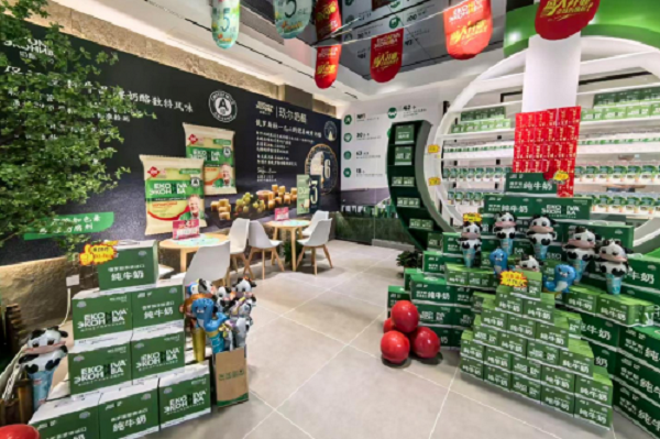 <b>俄罗斯乳业品牌“爱科牛”专卖店在西安市雁塔区开业</b>