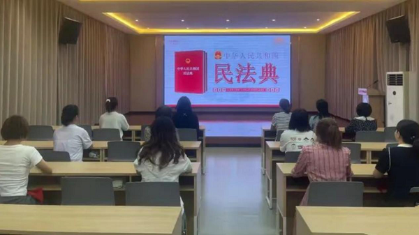 <b>法治教育润泽童心 灞桥区席桥中心小学开展民法典宣传月系列活动</b>
