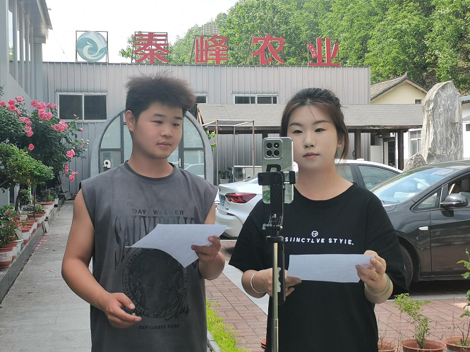 <b>商洛市柞水县：民营企业招聘月 线上线下齐发力  </b>