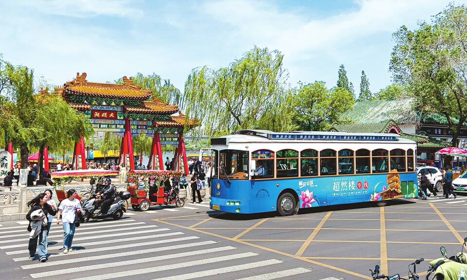 <b>全力保障市民端午假期出行，山东省济南市公交部门推出10条景区游玩专线</b>