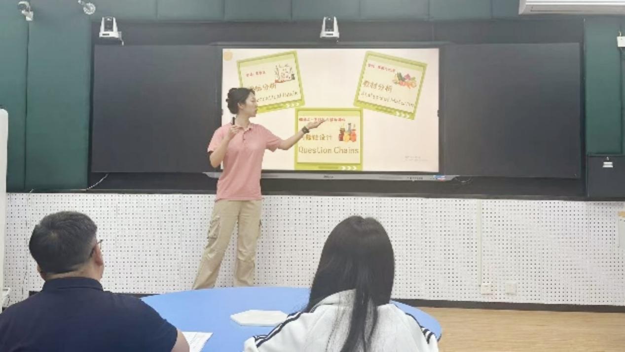 <b>西安市东城二校“金苹果”全员说课大赛：以说促研育英才 深耕课堂谱新篇</b>