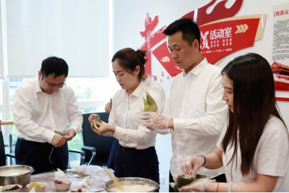 <b>粽香传情，共庆端午——中建六局七建公司总部及项目开展多彩端午活动</b>