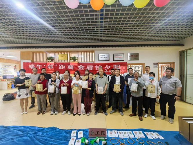 <b>端午‘邻’距离 金盾护夕阳——农行榆林分行联合崇文路社区举办端午节活</b>