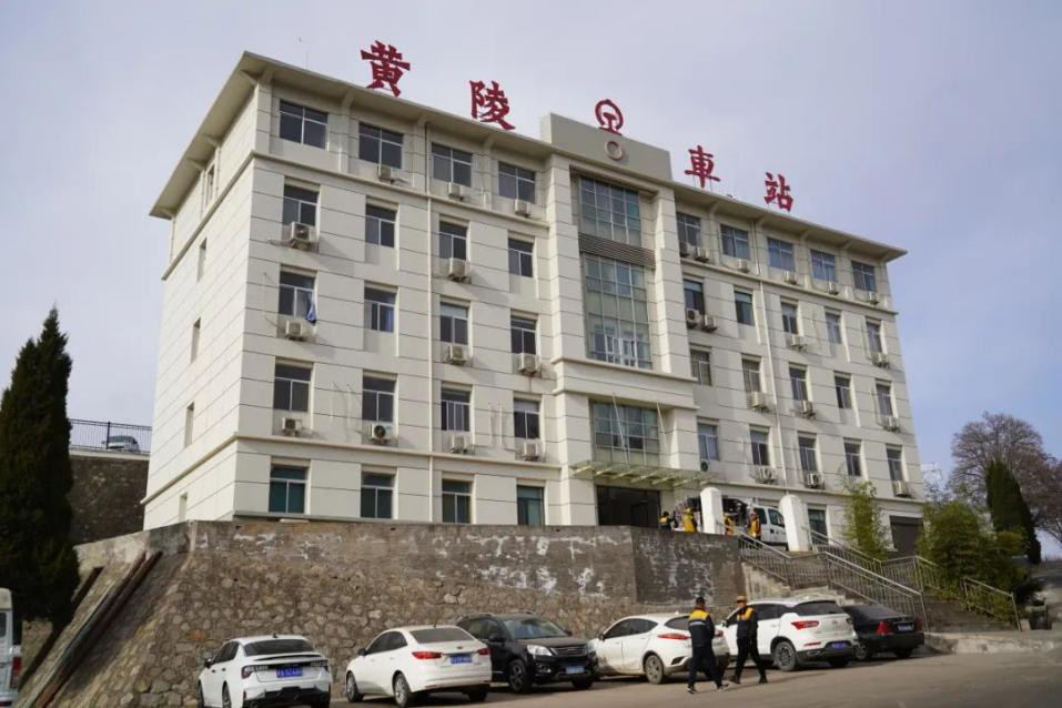 <b>旅客请注意，延安两座铁路车站已正式更名</b>